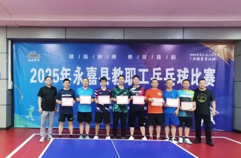 充分体现了, 关爱教职工 充分体现了, 关爱教职工