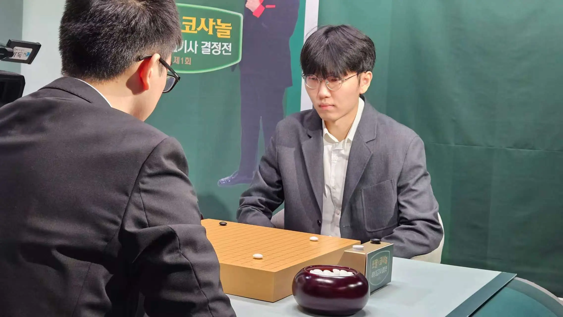 许嘉阳胜李, 芝野虎丸, span 许嘉阳胜李, 芝野虎丸, span