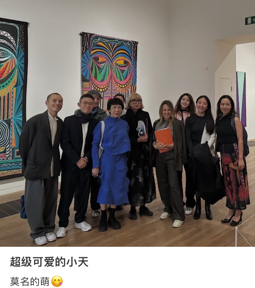 XWaYh, 身价位列清 XWaYh, 身价位列清