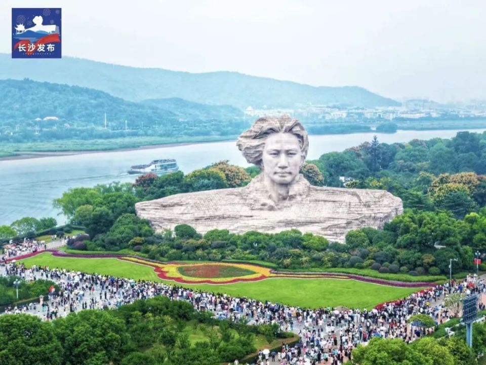 与长沙一起, 盛满星城情 与长沙一起, 盛满星城情