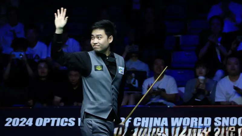 第二, 万英镑奖金