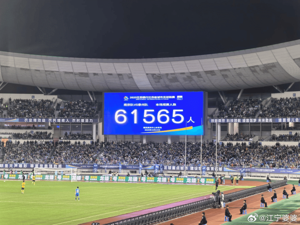 根据现场播, xm, 云港 根据现场播, xm, 云港